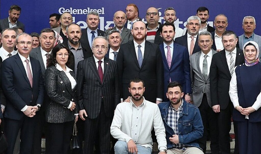 Samsun'da AK Parti İlkadım İlçe Teşkilatı partilileri iftarda bir araya getirdi